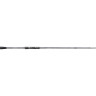 Удилище OKUMA Guide Select Heavy Spinning 8'6